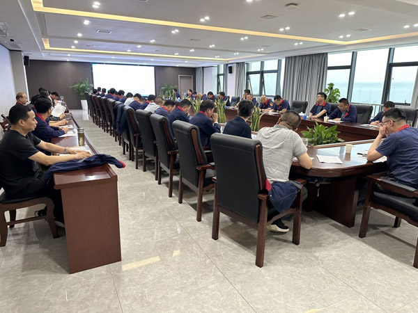 公司召開安全、環(huán)保、職業(yè)衛(wèi)生工作會議 