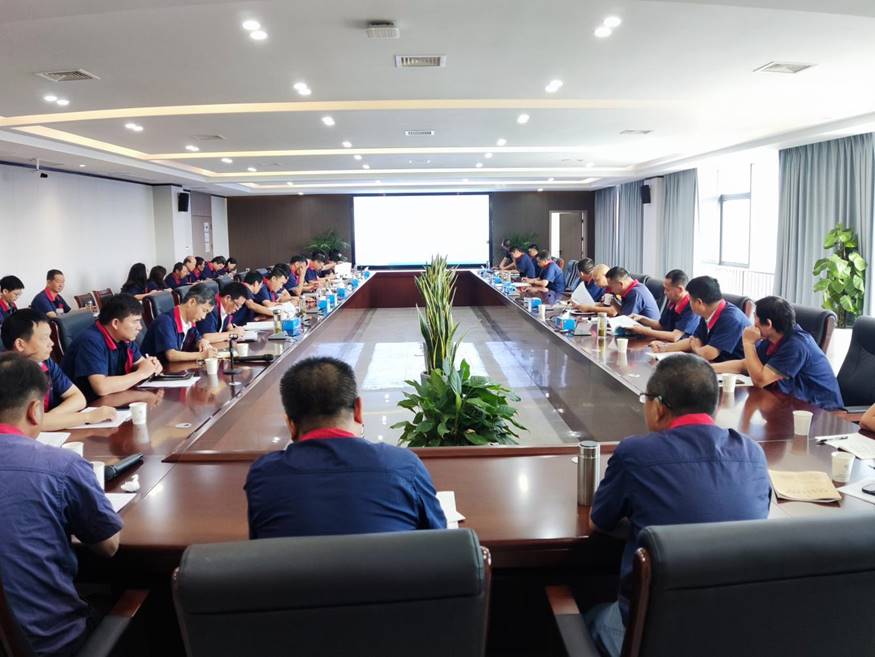 公司召開8月份安全、環(huán)保、職業(yè)衛(wèi)生工作例會(huì)