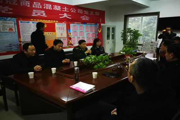 銅官區(qū)區(qū)委常委、人武部到商品混凝土公司開展專項督導工作