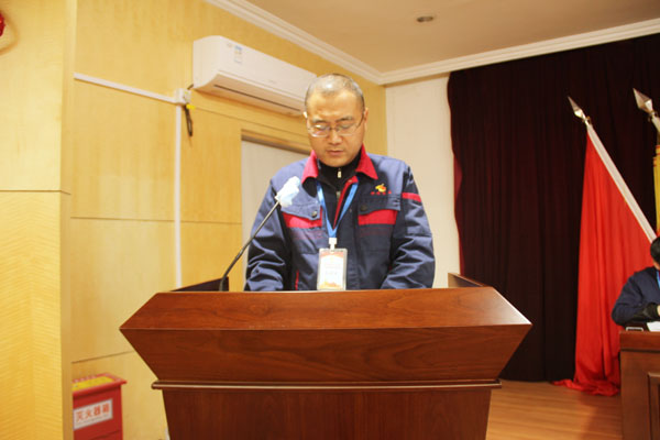 公司召開(kāi)2022年工作會(huì)、二屆五次職代會(huì)、2021年度總結(jié)表彰大會(huì)
