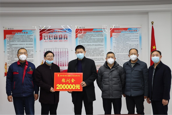 集團(tuán)公司黨委委員、副總經(jīng)理胡新付到公司走訪慰問
