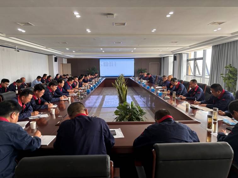 公司召開安全、環(huán)保、職業(yè)衛(wèi)生工作會(huì)議